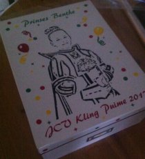 2019013 Opbergdoos carnaval